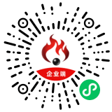 招商网络企业端